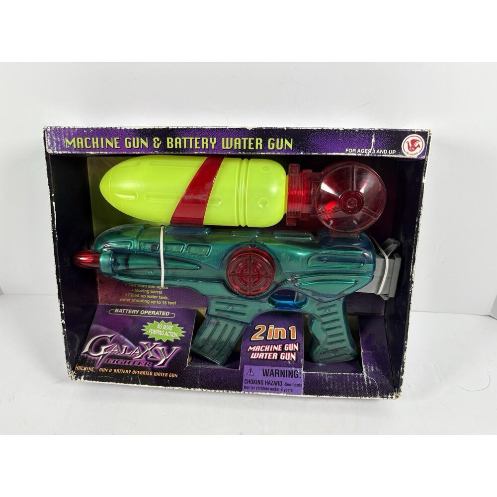 Vintage Y2K Galaxy Fighter Machine Water Gun Zei Hong Battery Operated NOS RARE